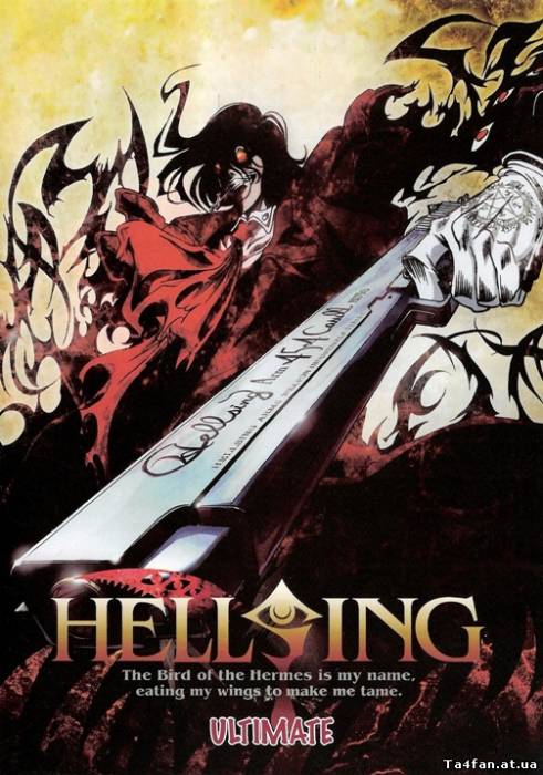Watch Hellsing Ultimate Movie Online